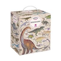 CzuCzu Dėlionė Dinozaurai 2306, 200 vnt.