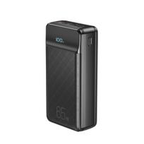 power bank 30000 - XO PR201 30000mAh 65W Juodas (Black) - 1 nuotrauka