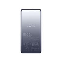 xiaomi power bank - Xiaomi Ultra Slim 5000 mAh 20W USB-C Pilka (Gray) - 2 nuotrauka
