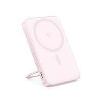 Baseus PicoGo Qi2 5000mAh 20W Rožinė (Pink)