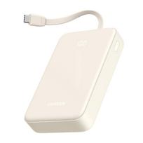 Ugreen PB505 20000mAh su įmontuotu kabeliu, Baltas (White)