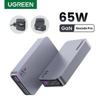 ikroviklis ugreen - Ugreen Nexode Pro 65W GaN Kelioninis Įkroviklis (Travel Charger) - 3 nuotrauka