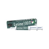 lysine - Mervue Lysine 100 pasta katėms imunitetui stiprinti, 30 ml - 2 nuotrauka