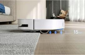 deebot x5 omni - Ecovacs DEEBOT X5 OMNI White (Baltas) - 6 nuotrauka