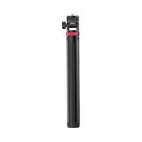 ulanzi mt - Ulanzi MT-79 Trikojis 36,5-200cm Nešiojamas (Portable) - 1 nuotrauka