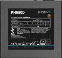 psu maitinimo blokas 650w - Deepcool PN650D 650W - 4 nuotrauka