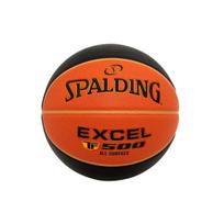 krepsinio kamuolys 5 dydis - Spalding TF-500 Excel, 7 dydis - 1 nuotrauka