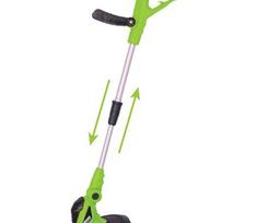 HERVIN GARDEN ZLP550W, 550 W, (teleskopinis kotas)