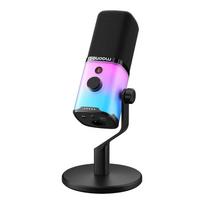 maono - Maono PD100X RGB Black (Juodas) - 1 nuotrauka