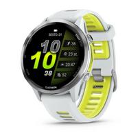 Garmin Forerunner 970 Titanium Whitestone Yellow (Geltonas)