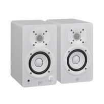 garso koloneles baltos - Yamaha HS3 White (Baltos) - 1 nuotrauka