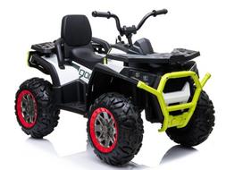xmx607 - Lean Cars Elektrinis keturratis vaikams XMX607 baltas (White) - 2 nuotrauka