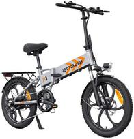 Engwe P1 20" Pilkas (Gray)