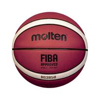fiba - Molten B6G3850 FIBA, 6 dydis - 2 nuotrauka