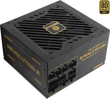 850w psu 80 plus gold - Enermax REVOLUTION III 850W, 80 PLUS Gold, Fully modular Juodas (Black) - 2 nuotrauka