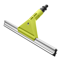 Ryobi RAC763