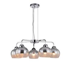 Candellux 21-22240 CROMINA Chrome