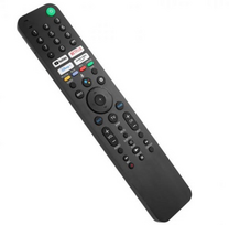 Lamex LXTX520U Sony RMF-TX520U Juodas (Black)