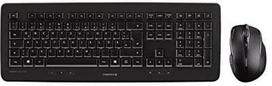 qwertz klaviatura - Cherry DW 5100 US - 1 nuotrauka