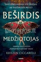 Beširdis medžiotojas. E.knyga