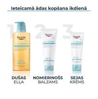 eucerin shower oil - Eucerin Shower Oil AtopiControl aliejaus pagrindo prausiklis atopinei odai 400 ml. - 5 nuotrauka