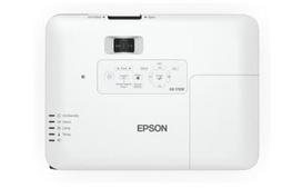 full hd projektorius - Epson EB-1795F - 3 nuotrauka