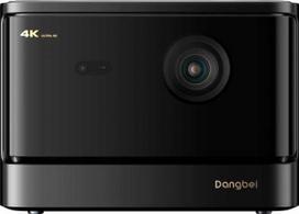 3d 4k - Dangbei "Mars Pro 2" Projektorius 2450 ANSI lumens DLP UHD 4K (Juodas - Black) - 1 nuotrauka