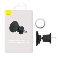 car phone holder - Baseus CW01 Magnetic Car Holder (BS-CW01) Black - 11 nuotrauka