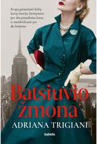 batsiuviams - Batsiuvio žmona. E.knyga - 2 nuotrauka
