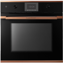 Kuppersbusch BP6350.0S   DK7000 Copper