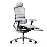 Diablo Chairs V-Master