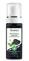 HIMALAYA detoksikuojantis putojantis veido prausiklis su medžio anglimi, 150 ml