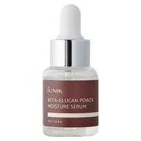 beta glucan - IUNIK Beta-Glucan Power Moisture Serum Miniatiūra 15ml - Drėkinantis ir raminantis veido serumas (Ruda) - 2 nuotrauka