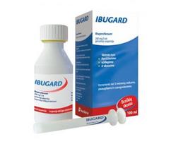 geriamas - IBUGARD 200mg/5ml, geriamoji suspensija, N1 - 2 nuotrauka