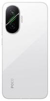 xiaomi 2025 - POCO F7 12/512GB White (Baltas) - 2 nuotrauka
