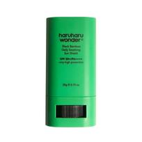 shield - HARUHARU WONDER Black Bamboo Daily Soothing Sun Shield, SPF 50+, 20 g - 2 nuotrauka