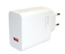 Xiaomi MDY-12-EH USB 67W kelioninis įkroviklis Baltas (White)