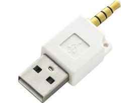 ipod ikroviklis - Blow iPod Shuffle USB įkroviklio adapteris - 1 nuotrauka