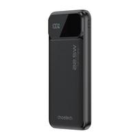 Choetech B728 10000mAh 22.5W (Juodas)