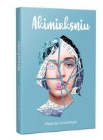 Akimirksniu
