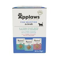 applaws 12 - Applaws Cat Pouch Multipack su žuvimi, 12 x 70 g - 1 nuotrauka