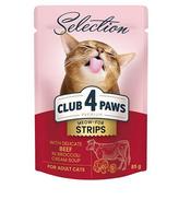 Šlapias kačių maistas Club 4 Paws Premium Selection su jautiena brokolių kreminėje sriuboje, 0.085 kg