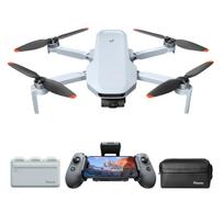 drone - Potensic Atom 2 Fly More Combo - 3 nuotrauka