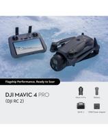 dji rc 2 - DJI Mavic 4 Pro (DJI RC 2) - 1 nuotrauka