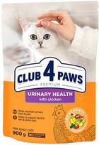 club 4 paws urinary - Club 4 Paws Premium Urinary Health sausas maistas su vištiena suaugusioms katėms, 2 kg - 1 nuotrauka
