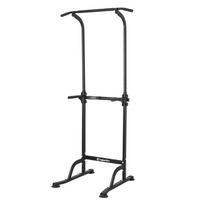 pastatomas lygiagrete - Pastatomas skersinis ir lygiagretės inSPORTline Power Tower PT60 - 1 nuotrauka