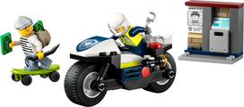 lego motociklas - LEGO CITY Police Motorcycle Chase 60455 - 5 nuotrauka