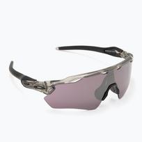 oakley radar - OAKLEY Radar EV Path Pilkas (Grey Ink)/Prizm Road Juodas (Black) - 1 nuotrauka
