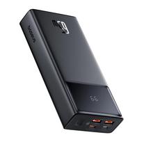 power bank 65w baseus - Baseus Star-Lord, 20000mAh 65W + USB - USB-C cable (Black) - 3 nuotrauka