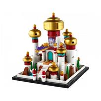 lego mini - LEGO Mini Disney Palace of Agrabah 40613 - 3 nuotrauka